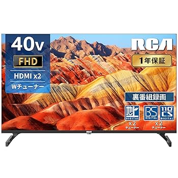 即日受渡❣️全国送料込今年購入RCA 40型Googleテレビ新品リモ付外付録画可 Amazon.co.jp: RCA テレビ 40型 フルハイビジョン Google TV